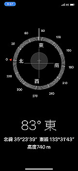 20201104_003715000_ios_thumb.jpg