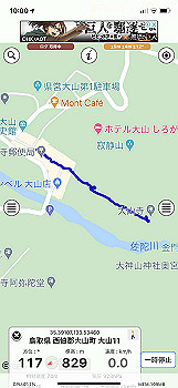 20201104_010047000_ios_thumb.jpg