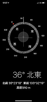 20201104_012726000_ios_thumb.jpg