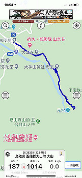 20201104_015412000_ios_thumb.jpg