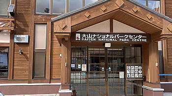 20201104_031742361_ios_thumb.jpg