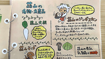 20201104_042321033_ios_thumb.jpg