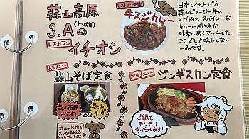 20201104_042350255_ios_thumb.jpg