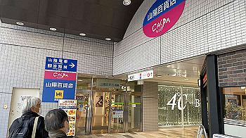 20201104_064930978_ios_thumb.jpg