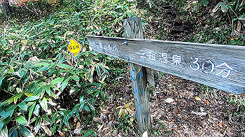gx011130.mp4_snapshot_00.03_thumb.jpg