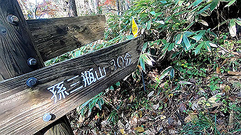 gx011130.mp4_snapshot_00.11_thumb.jpg