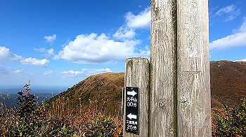 gx011135.mp4_snapshot_01.37_thumb.jpg