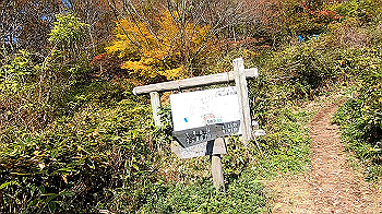 gx011139.mp4_snapshot_01.00_thumb.jpg