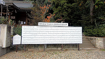 gx011144.mp4_snapshot_00.00_thumb.jpg