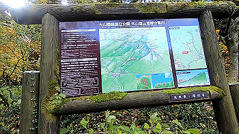gx011154.mp4_snapshot_00.52_thumb.jpg