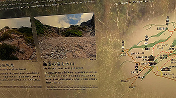 gx011170.mp4_snapshot_00.19_thumb.jpg