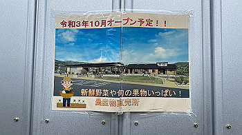 20201108_025324680_ios_thumb.jpg