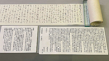 20201108_030544657_ios_thumb.jpg