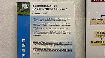 20201108_030605383_ios_thumb.jpg