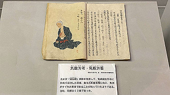 20201108_030815645_ios_thumb.jpg
