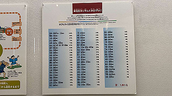 20201108_030931245_ios_thumb.jpg
