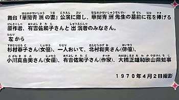 20201108_031307662_ios_thumb.jpg