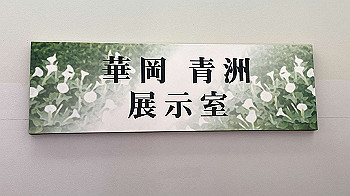 20201108_031419486_ios_thumb.jpg