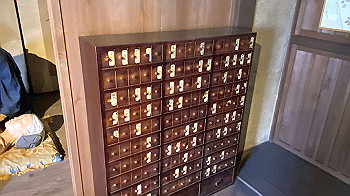 20201108_044816075_ios_thumb.jpg