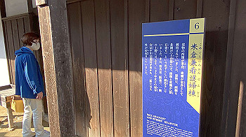 20201108_045438269_ios_thumb.jpg