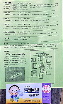 20201108_050346249_ios_thumb.jpg