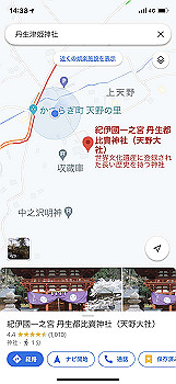 20201108_053832000_ios_thumb.jpg