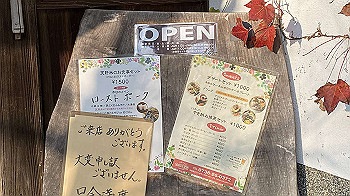 20201108_060024215_ios_thumb.jpg
