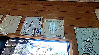 gx011181.mp4_snapshot_00.00_thumb.jpg