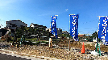 gx011198.mp4_snapshot_01.49_thumb.jpg