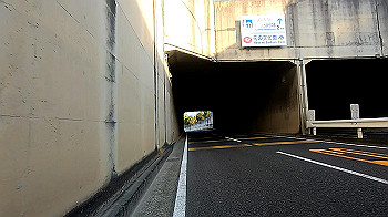 gx011205.mp4_snapshot_03.04_thumb.jpg