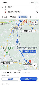 20201118_151028000_ios_thumb.jpg