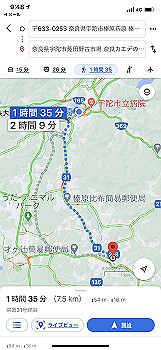 20201119_004812000_ios_thumb.jpg