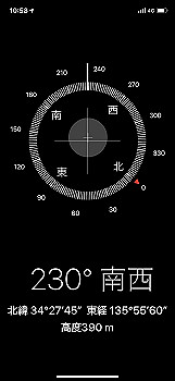 20201119_015842000_ios_thumb.jpg