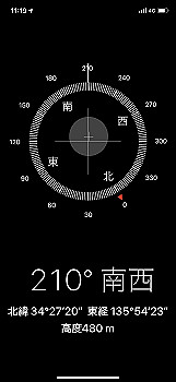 20201119_021934000_ios_thumb.jpg