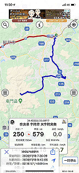 20201119_023027000_ios_thumb.jpg