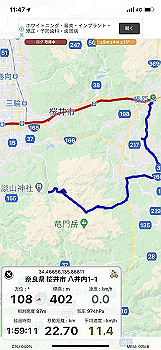 20201119_024745000_ios_thumb.jpg