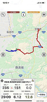 20201119_031812000_ios_thumb.jpg