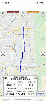 20201119_052800000_ios_thumb.jpg