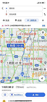 20201119_052849000_ios_thumb.jpg