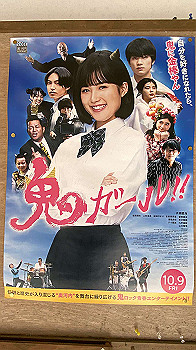 20201126_033941071_ios_thumb.jpg