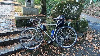 gx011276_x264.mp4_snapshot_00.18_thumb.jpg