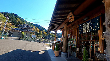 gx011284_x264.mp4_snapshot_01.33_thumb.jpg