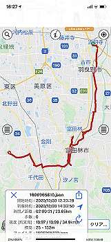 20201203_072719000_ios_thumb.jpg