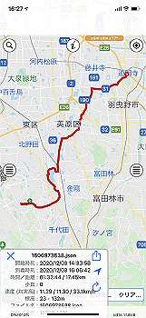 20201203_072738000_ios_thumb.jpg