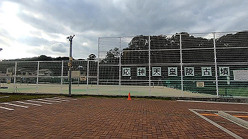 gx011310_x264.mp4_snapshot_02.56_thumb.jpg