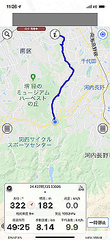 20201207_022601000_ios_thumb.jpg
