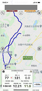 20201207_024310000_ios_thumb.jpg