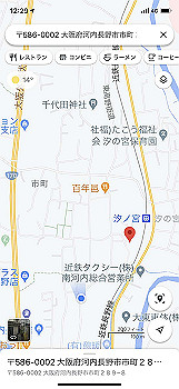 20201207_032955000_ios_thumb.jpg