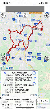 20201207_052004000_ios_thumb.jpg