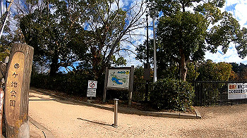 gh011327.mp4_snapshot_00.03_thumb.jpg